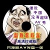 ʷ